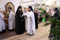 12-Праздник Обрезания Господня и день памяти святителя Василия Великого