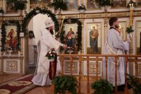 16-Праздник Обрезания Господня и день памяти святителя Василия Великого