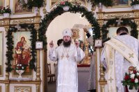 18-Праздник Обрезания Господня и день памяти святителя Василия Великого