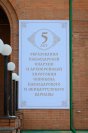 13-Епископ Амфилохий принял участие в торжествах по случаю пятилетия учреждения Павлодарской епархии