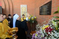 7-1000-летие преставления святого князя Владимира молитвенно почтили в Павлодарской епархии