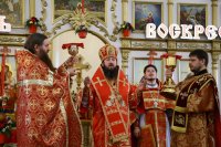 34-В четверг Светлой седмицы Епископ Амфилохий совершил Литургию в Андреевском соборе и удостоил ряд клириков Усть-Каменогорской епархии богослужебных наград