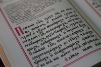 23-Управляющий Усть-Каменогорской епархией совершил Божественную литургию в Петро-Павловском храме Знаменско-Абалацкого женского монастыря г.Семипалатинска