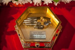 Епископ Амфилохий участвовал во встрече в Алма-Ате честных мощей мученицы Агафии Панормской – небесной заступницы от землетрясений, пожаров и иных стихийных бедствий