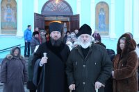 10-Неделя перед Богоявлением
