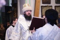 17-Неделя перед Богоявлением