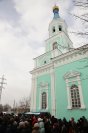 42-Неделя перед Богоявлением
