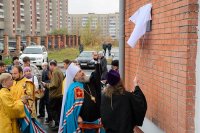 29-1000-летие преставления равноапостольного князя Владимира почтили в Усть-Каменогорской епархии