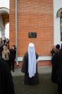 31-1000-летие преставления равноапостольного князя Владимира почтили в Усть-Каменогорской епархии