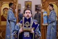 39-Великое освящение храма в честь иконы Божией Матери «Нечаянная Радость» (+ВИДЕО)
