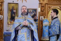 59-Великое освящение храма в честь иконы Божией Матери «Нечаянная Радость» (+ВИДЕО)