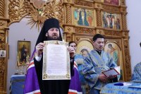62-Великое освящение храма в честь иконы Божией Матери «Нечаянная Радость» (+ВИДЕО)