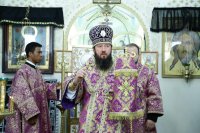 4-Третья поминальная суббота святой Четыредесятницы