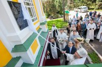 4-Митрополит Александр и Епископ Амфилохий открыли мемориальную доску, посвященную 20-летию возвращения Вознесенского собора Алма-Аты Православной Церкви