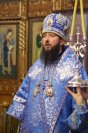 28-Радуйся, Пречистая, весь мир рождеством Своим возвеселившая