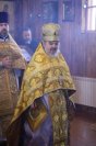 7-Неделя 25-я по Пятидесятнице