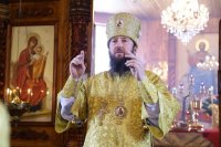 24-Неделя 25-я по Пятидесятнице