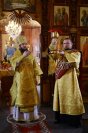 25-Неделя 25-я по Пятидесятнице
