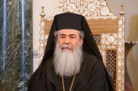 11-Патриарх Иерусалимский Феофил принял группу паломников из Восточного Казахстана во главе с епископом Амфилохием