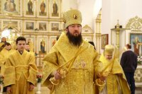 2-Неделя по Богоявлении