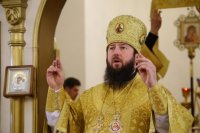 13-Неделя по Богоявлении
