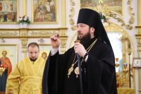 29-Неделя по Богоявлении