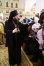 30-Неделя по Богоявлении