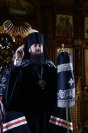 7-День памяти святителя Григория Двоеслова, папы Римского