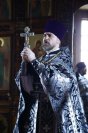 23-День памяти святителя Григория Двоеслова, папы Римского