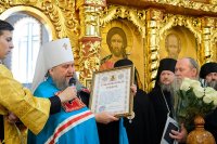 15-Епископ Амфилохий принял участие в праздновании 60-летия преставления ко Господу священноисповедника Николая, митрополита Алма-Атинского