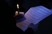 18-В четверг первой седмицы Великого поста епископ Амфилохий завершил чтение Покаянного канона св. Андрея Критского