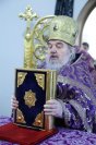 3-Четверток  Великого Канона