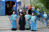 2-Служение Епископа Амфилохия в столице Казахстана в день явления Феодоровской иконы Божией Матери