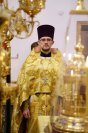 10-Неделя 26-я по Пятидесятнице. День памяти апостола Матфея