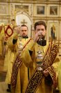 11-Неделя 26-я по Пятидесятнице. День памяти апостола Матфея