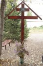 12-Архипастырский визит в Урджар