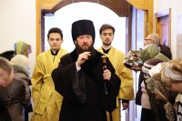 3-Неделя перед Рождеством, святых отец