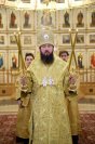 6-Неделя перед Рождеством, святых отец