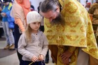 19-Неделя перед Рождеством, святых отец