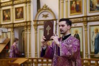 12-«Кресту Твоему покланяемся, Владыко!» Неделя Крестопоклонная Святой Четыредесятницы (+ВИДЕО)