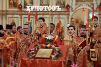 10-В Светлый Четверг епископ Амфилохий совершил Божественную Литургию в кафедральном соборе столицы Рудного Алтая