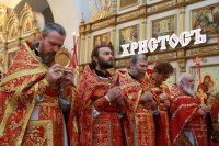29-В Светлый Четверг епископ Амфилохий совершил Божественную Литургию в кафедральном соборе столицы Рудного Алтая
