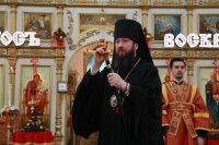 55-В Светлый Четверг епископ Амфилохий совершил Божественную Литургию в кафедральном соборе столицы Рудного Алтая