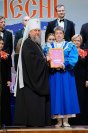 34-Епископ Амфилохий посетил заключительный гала-концерт I Всеказахстанского фестиваля "Пасхальная Песнь"