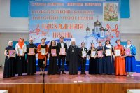 45-Епископ Амфилохий посетил заключительный гала-концерт I Всеказахстанского фестиваля "Пасхальная Песнь"