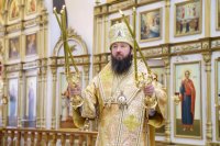 10-Служение епископа Амфилохия в Неделю о Страшном суде