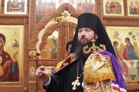 8-Служение епископа Амфилохия в Неделю 20-ю по Пятидесятнице