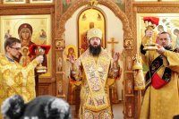 30-Служение епископа Амфилохия в Неделю 20-ю по Пятидесятнице
