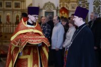 1-Служение епископа Амфилохия в день Собора новомучеников и исповедников Церкви Русской