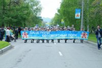 1-Епископ Амфилохий принял участие в мероприятиях, посвященных 71-ой годовщине Великой Победы